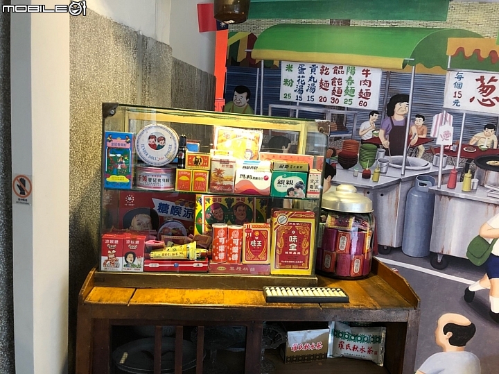 跟著吉吉看展覽 :  台中文化創意產業園區, 2018台灣設計展 : 軟:硬台灣設計展