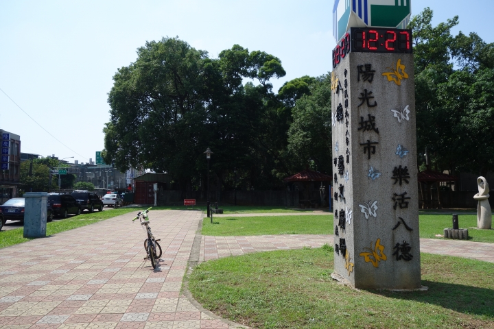 OPEN兩代小折騎遊記，2018桃園不落，