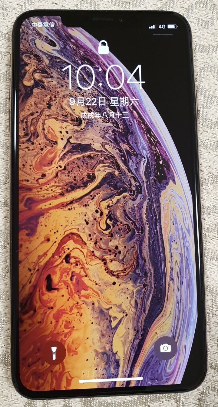 iPhone Xs Max金色開箱