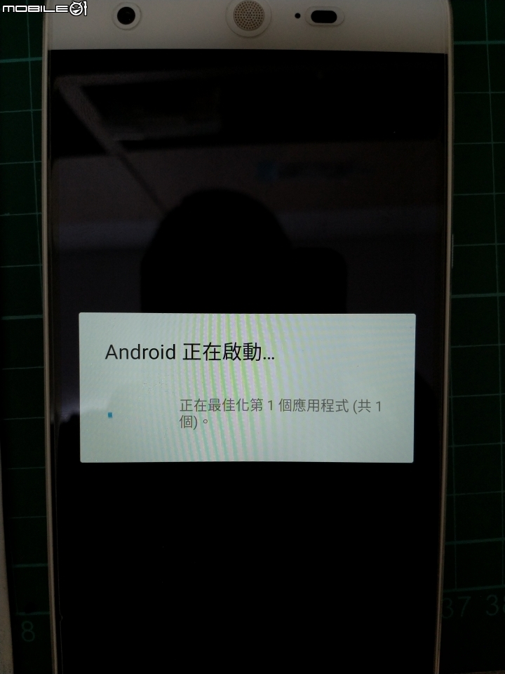 把退役的Sharp Z2 不怕死的業餘換電池(成功