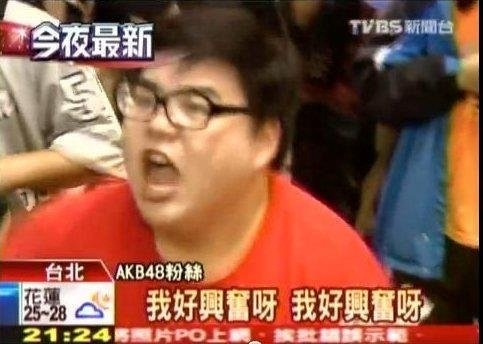 換上最近出現的Anchor煞車皮