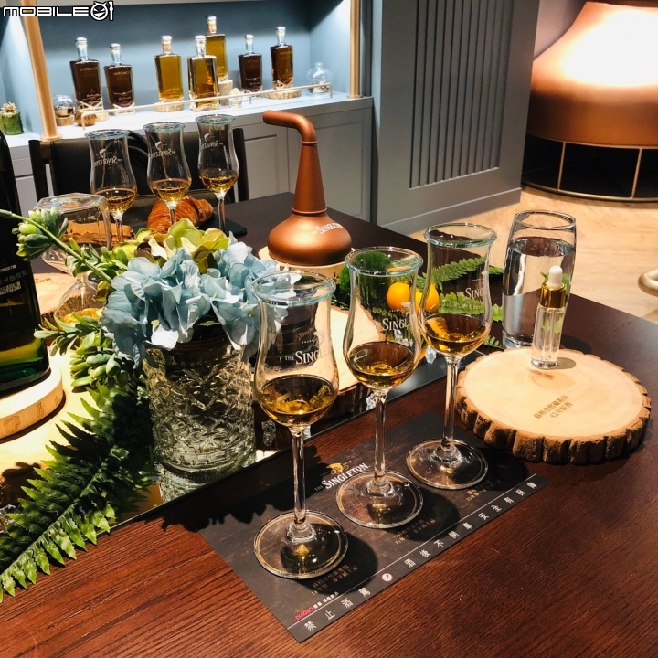純飲。醇飲 『蘇格登VIP品酩會』＠Diageo Malts Society  細啜一口純粹。慢品一抹芳醇