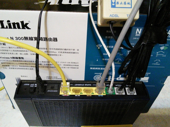中華電信，無法上網請教