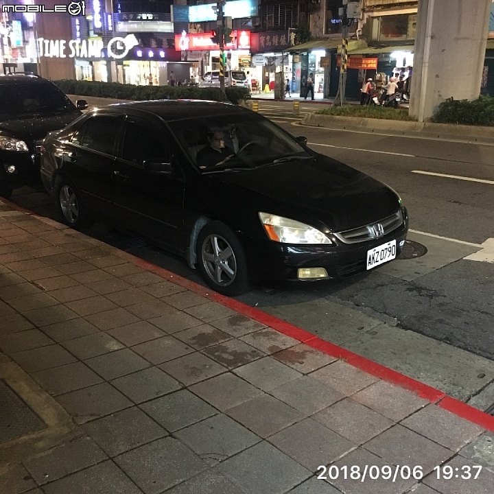 讓我們來看內湖古不開最新傑作