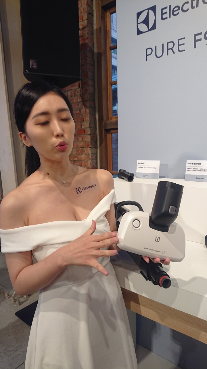 伊萊克斯Electrolux《PURE F9滑移百變吸塵器》體驗分享