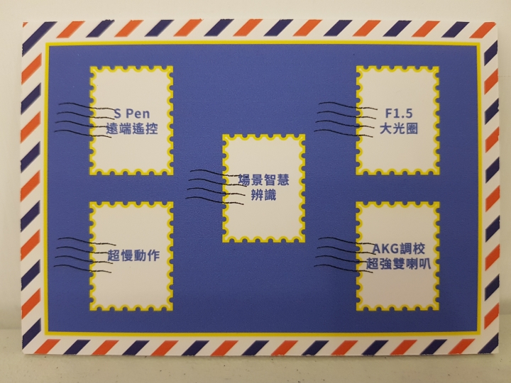 【旗艦神機】無所不能!三星史上最完美神作降臨,搶先體驗Galaxy Note9神進化