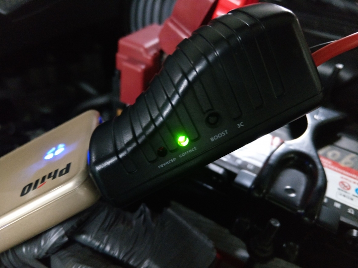 讓「它」來為你出包時救車， 飛樂 Philo EBC-511 救車行動電源
