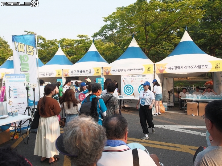 2018大邱炸雞啤酒節 - 韓國釜山+大邱4日遊遊記 Day2 Part6