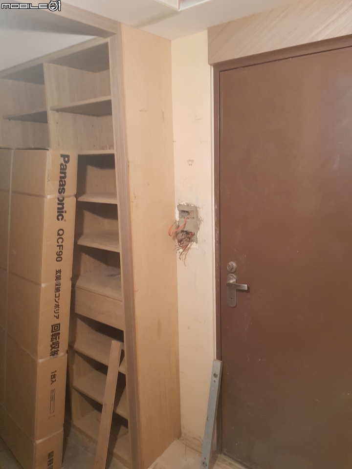 【開箱】我的不專業老屋翻修改裝開箱