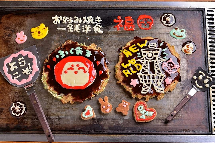 【大阪府】距離天王寺動物園步行只要30秒！歡迎前來體驗「大阪燒彩繪」