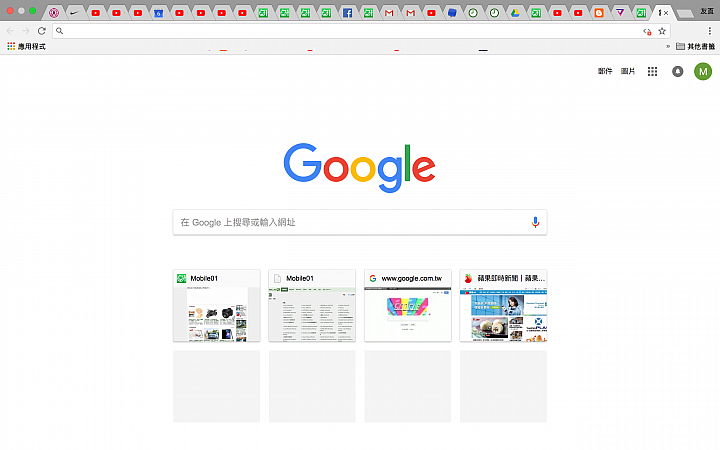 十年大變身！介面更直覺、簡潔至上的Google Chrome小試用