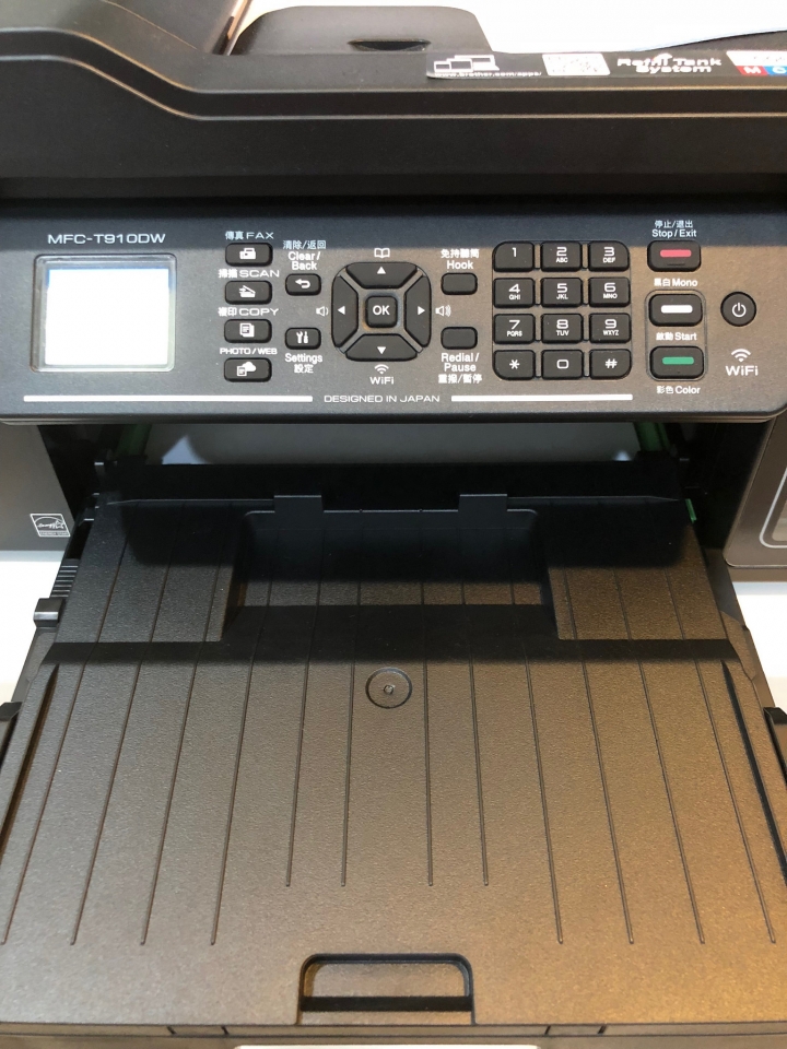 [心得]MFC-T910DW原廠連供開箱