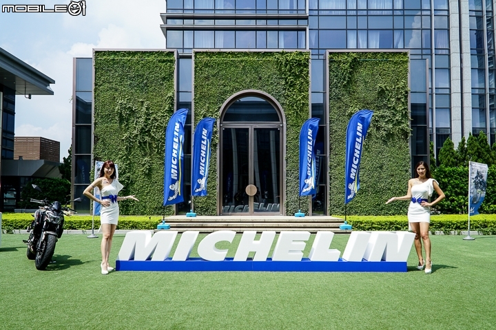 【採訪】濕地制動加強 MICHELIN Road 5 & 多功能車專用 Road 5 Trail 正式發表！