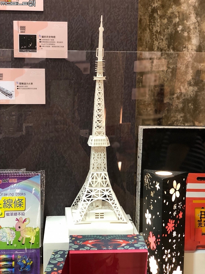 跟著吉吉看展覽 :  台中文化創意產業園區, 2018台灣設計展 : 軟:硬台灣設計展