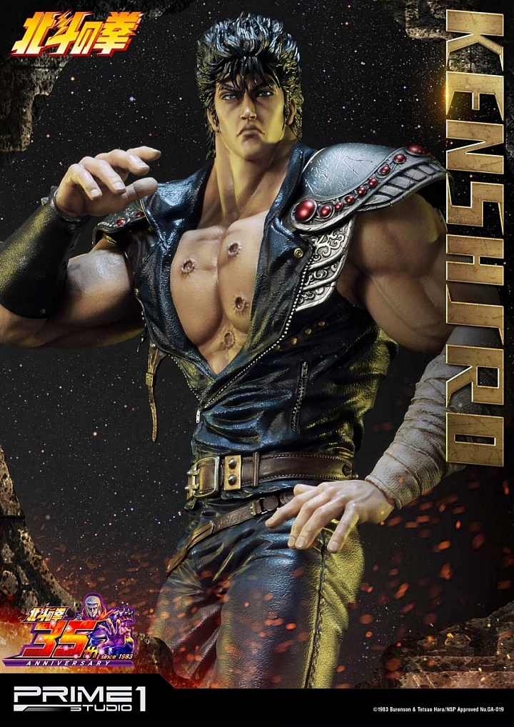 你已經死了！PRIME 1 STUDIO《北斗神拳》拳四郎1/4比例全身雕像登場