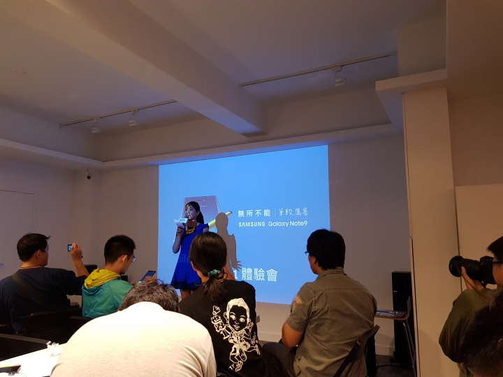【旗艦神機】無所不能!三星史上最完美神作降臨,搶先體驗Galaxy Note9神進化