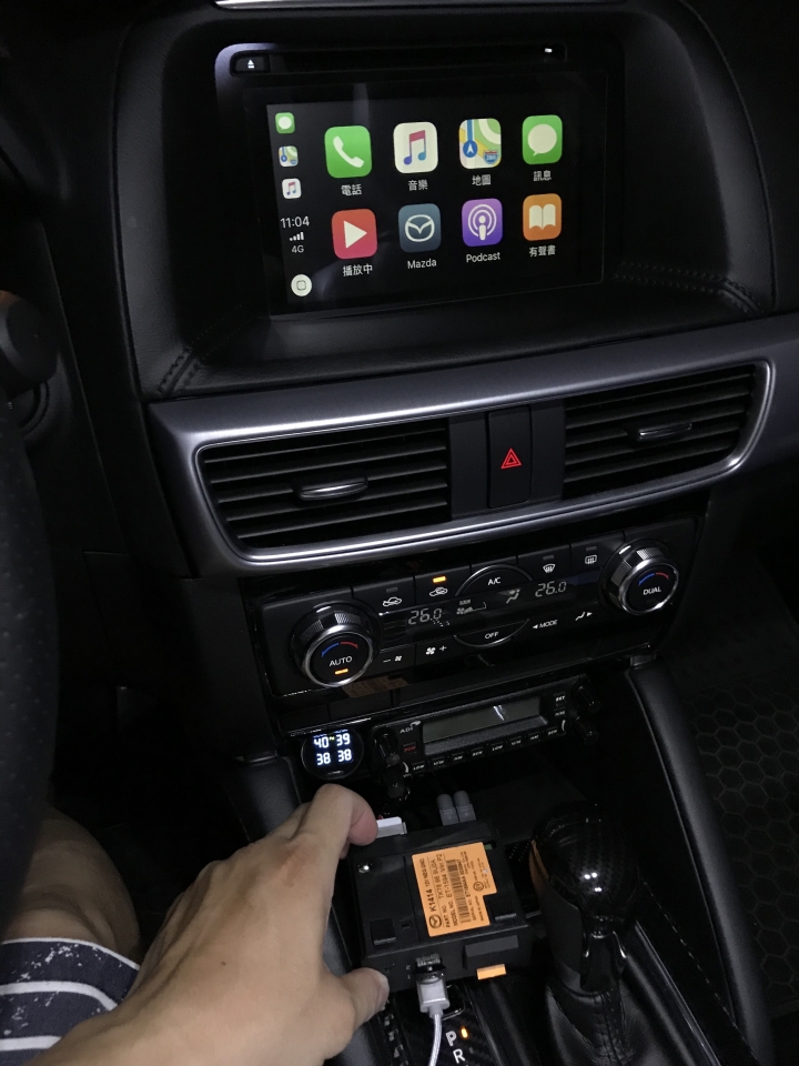 Mzd Connect Carplay中文版