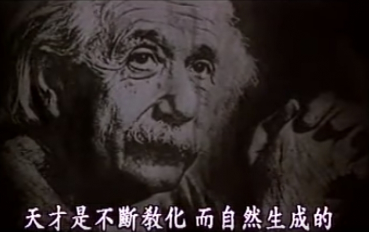 教師節
