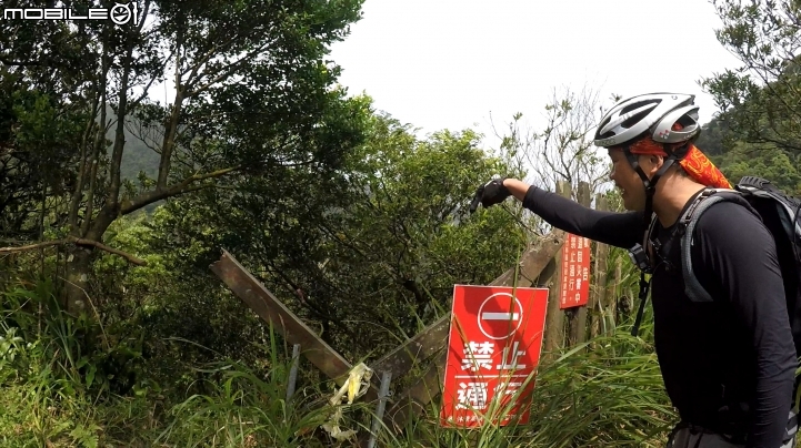 點我看大圖 桶後越嶺--桶後林道 2018 夢幻道路 單車探騎 | 宜蘭小礁溪--台北烏來