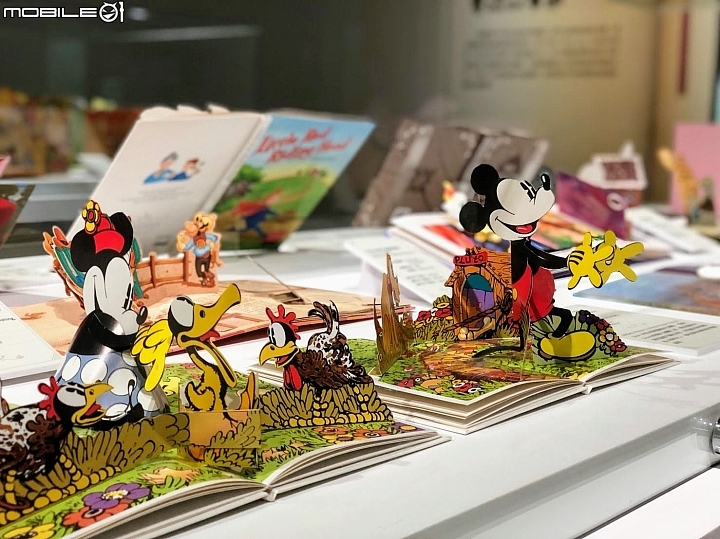 [台中特展] 台中軟體園區  尋找綠野仙蹤~