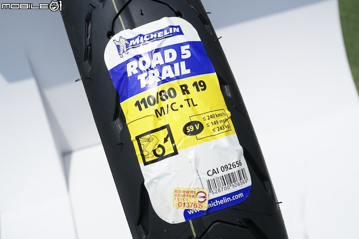 【採訪】濕地制動加強 MICHELIN Road 5 & 多功能車專用 Road 5 Trail 正式發表！