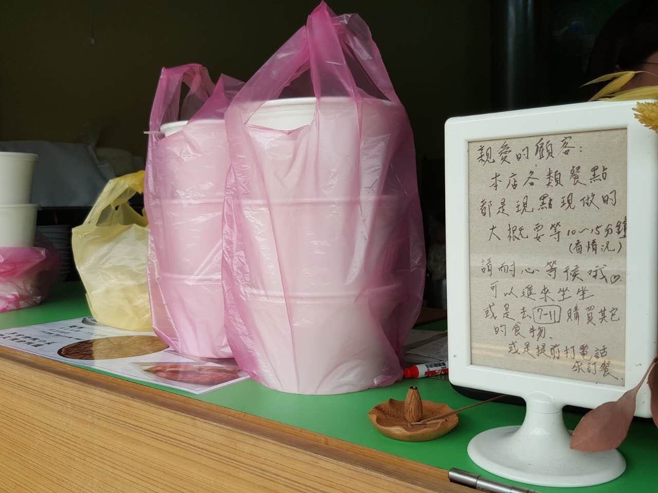 台中西區『 粳餅商行 』新鮮羹品、現做手感餅類超推薦
