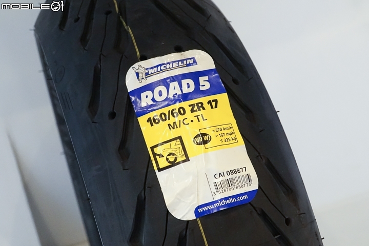 【採訪】濕地制動加強 MICHELIN Road 5 & 多功能車專用 Road 5 Trail 正式發表！
