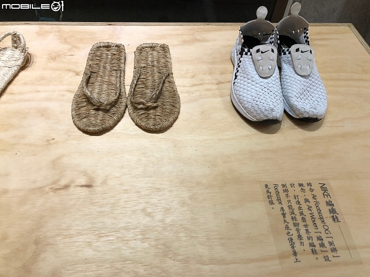 跟著吉吉看展覽 :  台中文化創意產業園區, 2018台灣設計展 : 軟:硬台灣設計展
