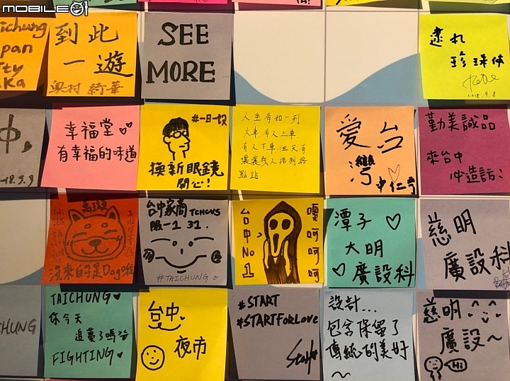 跟著吉吉看展覽 :  台中文化創意產業園區, 2018台灣設計展 : 軟:硬台灣設計展