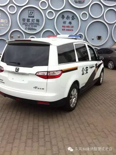 各國Luxgen警車塗裝哪個美？