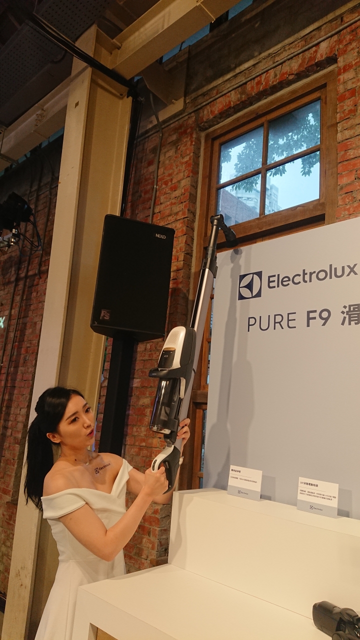 伊萊克斯Electrolux《PURE F9滑移百變吸塵器》體驗分享
