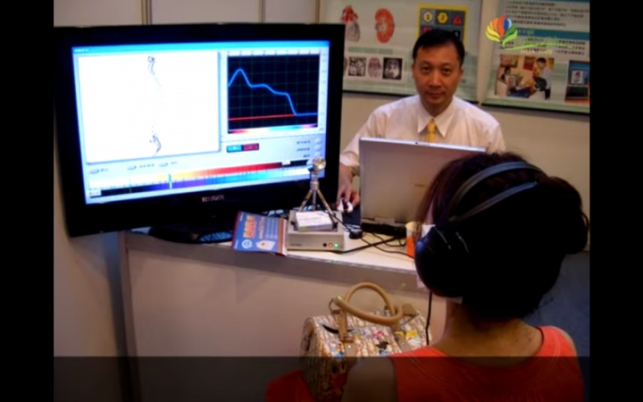 黑心騙錢健檢5DMRA 可惡!!!