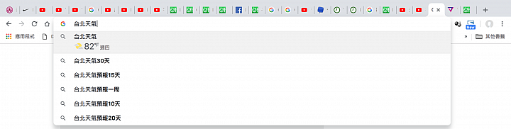 十年大變身！介面更直覺、簡潔至上的Google Chrome小試用