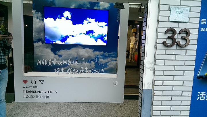 【旗艦神機】Galaxy Note9 體驗會心得分享！