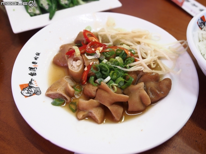 [食記] 嘉義市 西區 台灣魯肉飯民生店 -- 嘉義，不只有雞肉飯