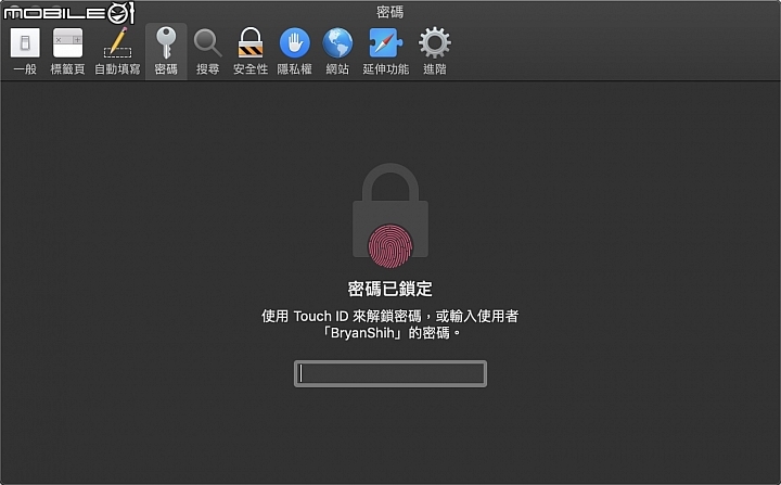 Apple macOS Mojave 最新作業系統體驗 充滿便利實用的更新內容！