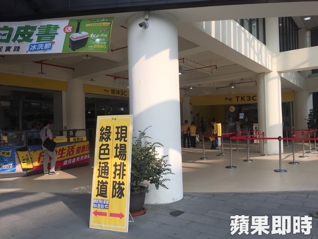 蘋果經銷商排隊也冷清比去年哀鳳8還慘?