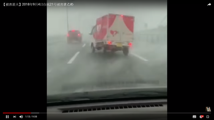 工作比生命還重要的日本