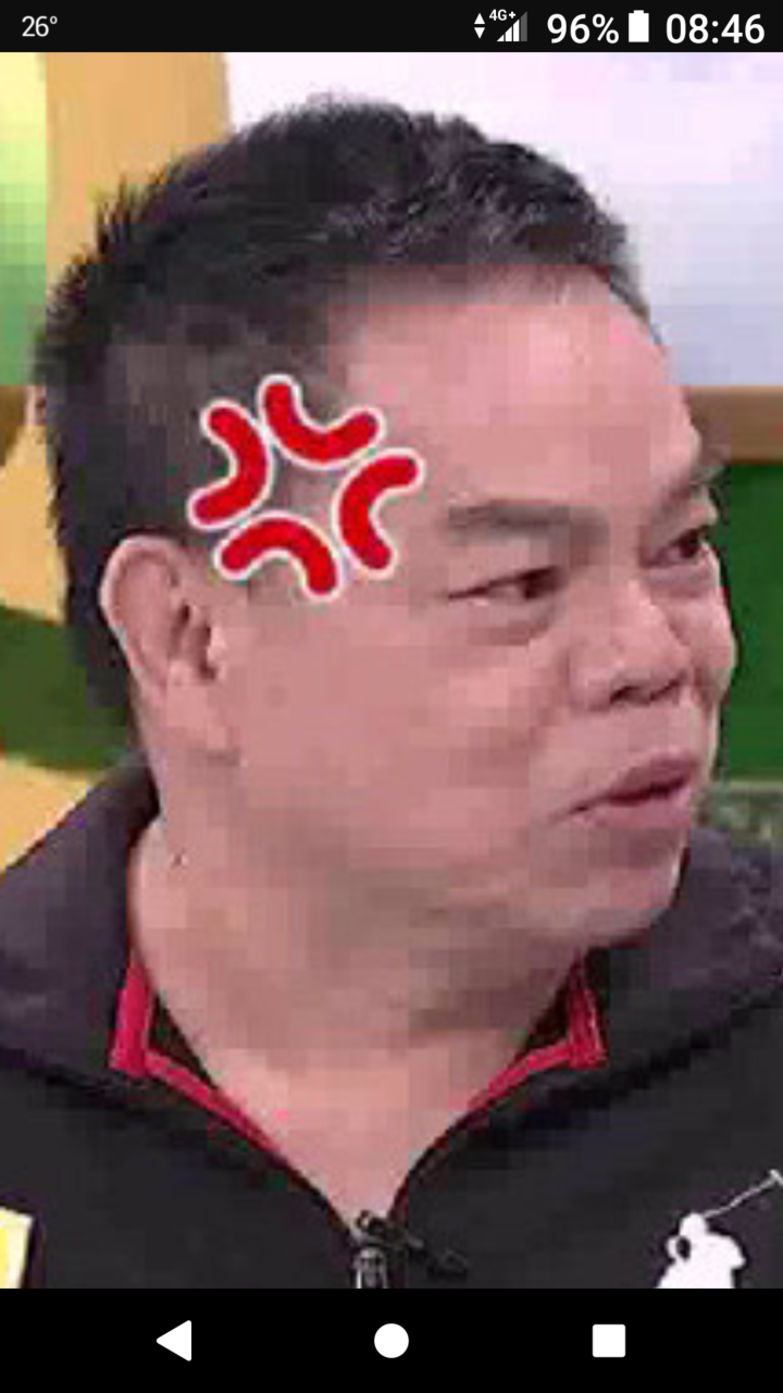 台南市的選情