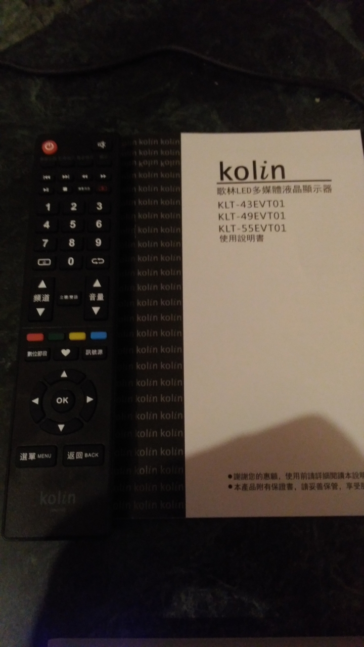 【KOLIN 歌林】55吋 電視 FHD 液晶顯示器+視訊盒 (KLT-55EVT) 不專業開箱