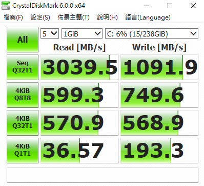 PLEXTOR M9PE PUBG跳傘不卡圖