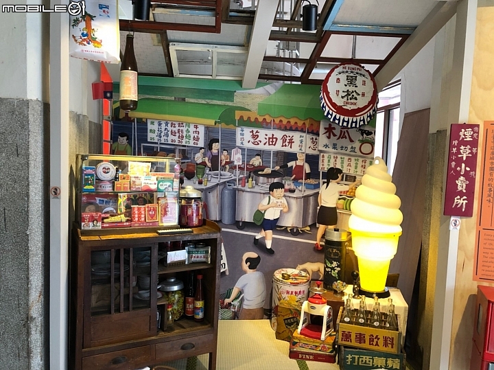 跟著吉吉看展覽 :  台中文化創意產業園區, 2018台灣設計展 : 軟:硬台灣設計展
