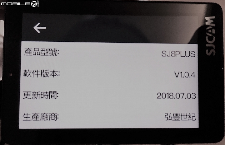 [開箱] SJCAM SJ8 Plus 4K + SJ360 極限專賣 影音圖文