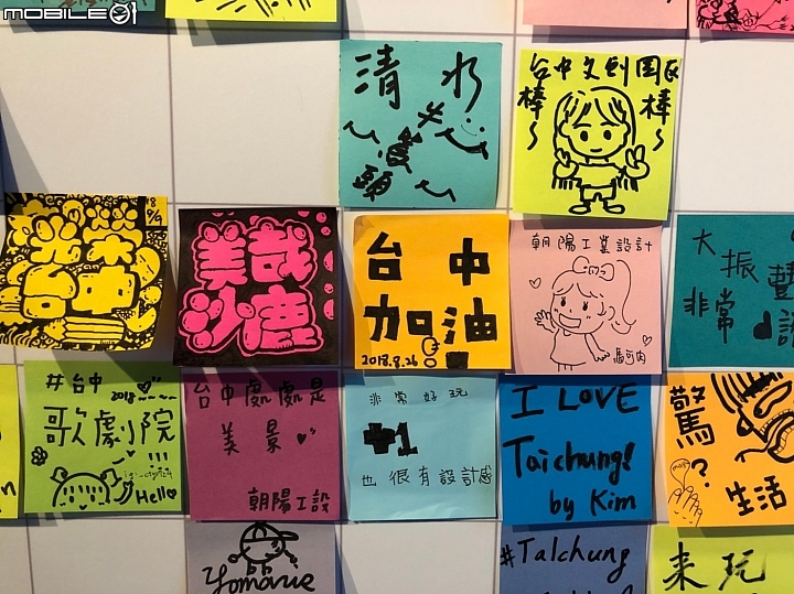 跟著吉吉看展覽 :  台中文化創意產業園區, 2018台灣設計展 : 軟:硬台灣設計展