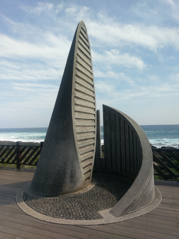 任性環島ing.......9/29 0900 環島完成