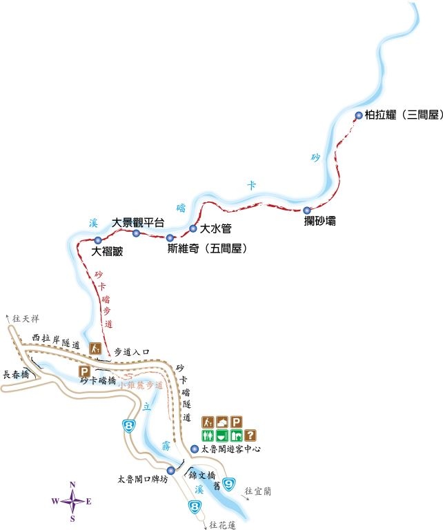 花蓮太魯閣國家公園裡的鬼斧神工:砂卡礑步道半日行