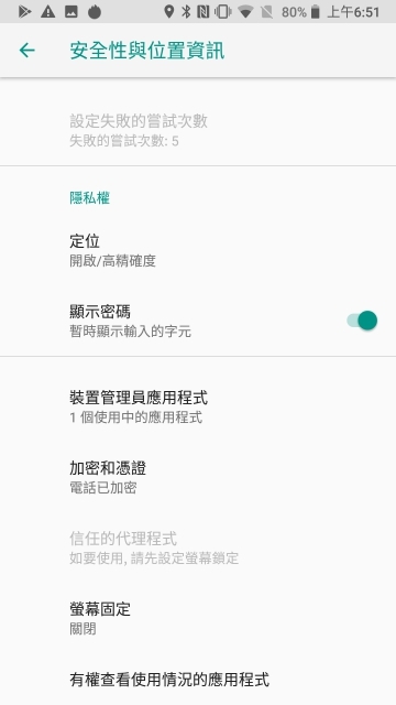 生而硬派！測距、空汙、感熱三合一的 CAT S61 日常情境實戰！