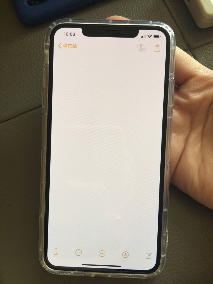 Xs Max 螢幕上方泛紅問題..