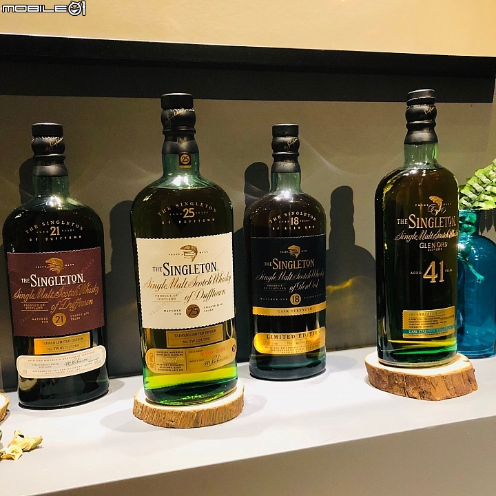 『蘇格登VIP品酩會』純粹、經典、 窖藏，一次體驗！
