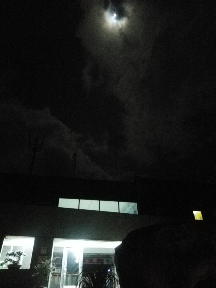 任性環島ing.......9/29 0900 環島完成